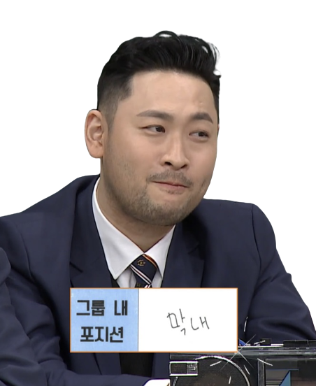 KakaoTalk_20220215_180131863_10-removebg-preview.png