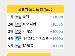 스크린샷 2022-07-07 오후 1.52.47.png