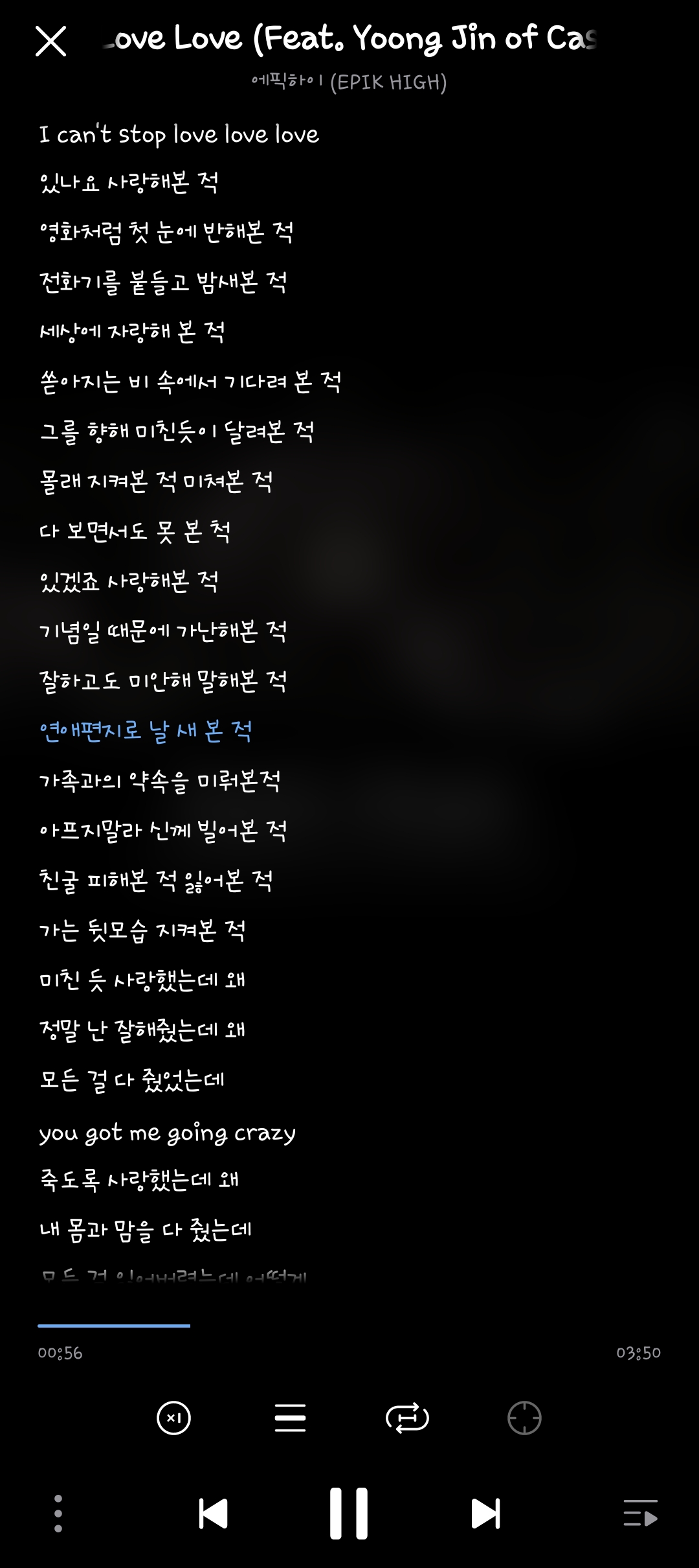 Screenshot_20220727-004857.jpg
