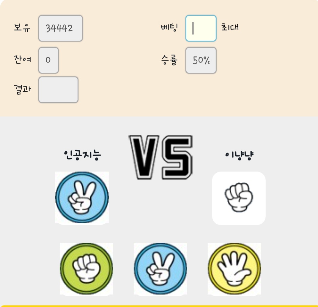 Screenshot_20220802-180743_NAVER.jpg