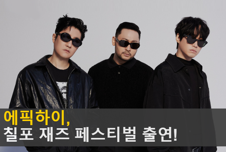 칠포.png