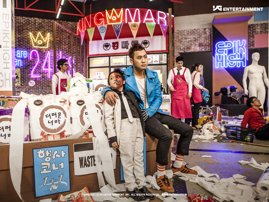 gallery_epikhigh_hate_05.jpg