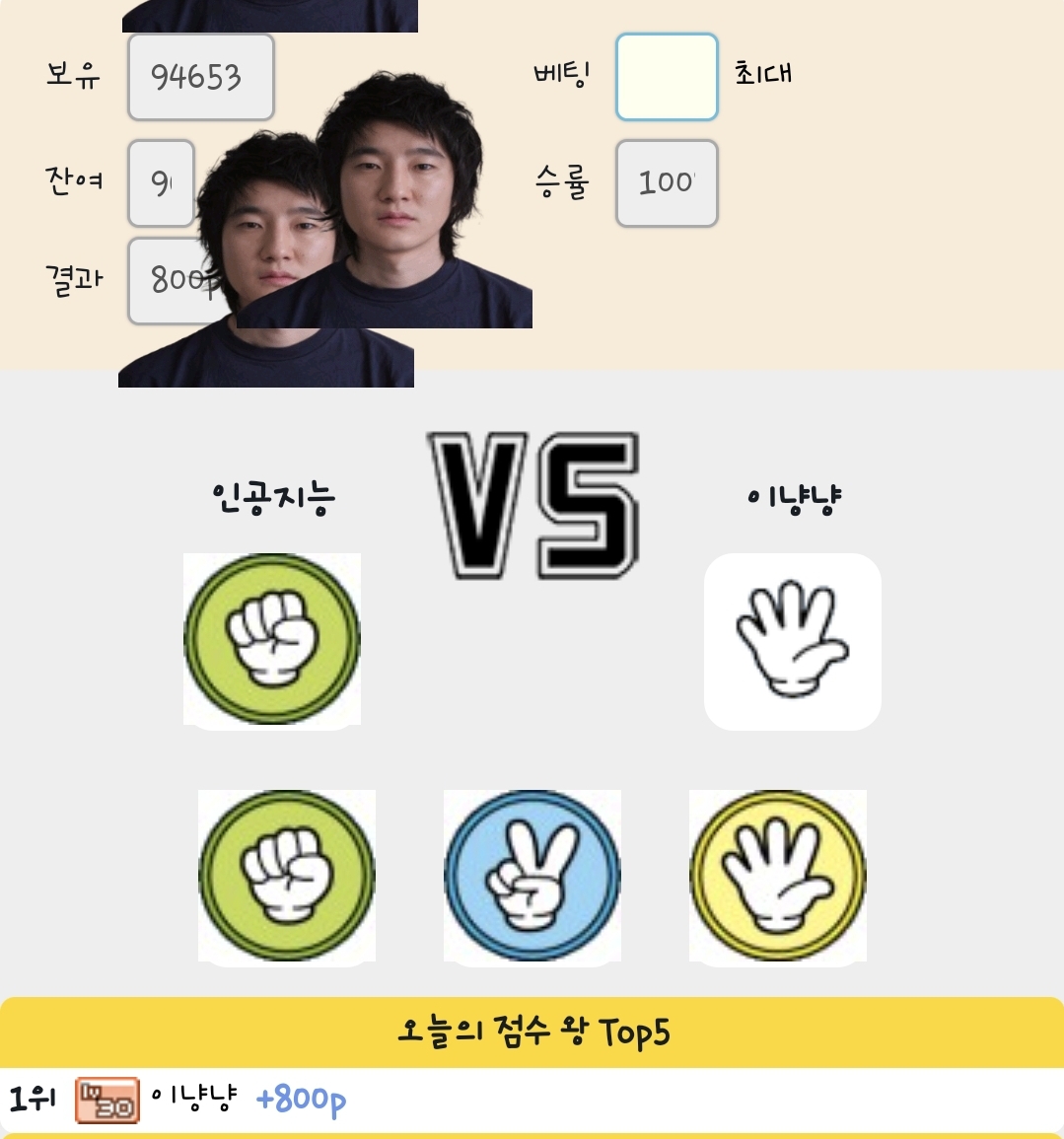 Screenshot_20230115_091325_NAVER.jpg