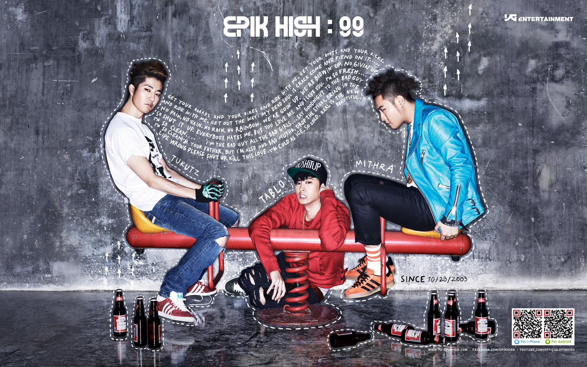 wall_epikhigh_01_1920.jpg